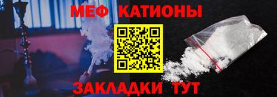 СК Краснознаменск