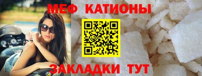 СК Краснознаменск