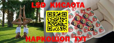 дживик Кумертау