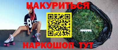 СК Краснознаменск
