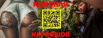 jwh Краснокаменск