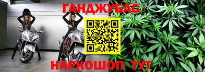 jwh Краснокаменск