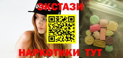 бошки Краснодар