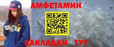 jwh Краснокаменск