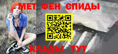 СК Краснознаменск