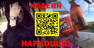 jwh Краснокаменск