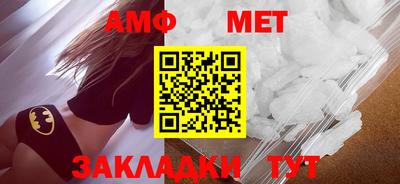СК Краснознаменск