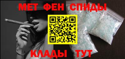 СК Краснознаменск