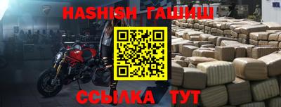 СК Краснознаменск