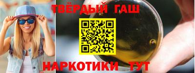 jwh Краснокаменск